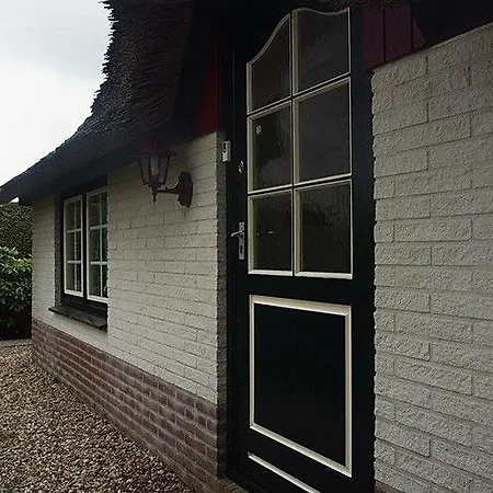 Holiday home Farm Doppenberg 2